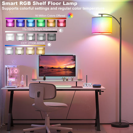 Dimmable RGB Tall Lamp with Remote & Hanging Shade